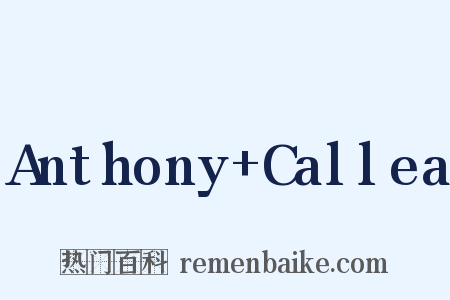 Anthony Callea是什么意思的图片